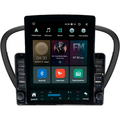 Штатная магнитола Peugeot 607 2004-2010 Canbox H-Line 5613-9-6060 на Android 10 (4G-SIM, 6/128, DSP, QLed, Tesla)