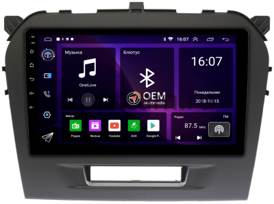 Suzuki Vitara 2014-2024 Canbox RS9-9103 1.5/32 Android 10 (IPS, DSP, CarPlay)