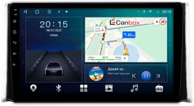 Штатная магнитола Toyota RAV4 5 (XA50) 2018-2024 Canbox L-Line 4168-1097 на Android 10 (4G-SIM, 3/32, TS18, DSP, QLed)