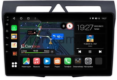 Штатная магнитола Kia Picanto 2007-2011 Canbox M-Line 4544-9-2139 на Android 10 (4G-SIM, 2/32, DSP, QLed)