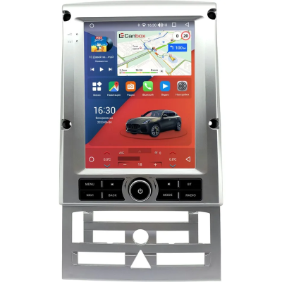 Штатное головное устройство Peugeot 407 2004-2011 (серебристая) Canbox PRO-Line (Tesla style) 9.7 дюймов 8/256 7883-1312-173 на Android 13 (4G-SIM, DSP, QLed)