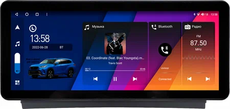 Land Rover Discovery Sport 2014-2019 12.3 дюйма Canbox H-Line 7817-1228 на Android 10 (4G-SIM, 4/64, DSP, QLed) Audi Style