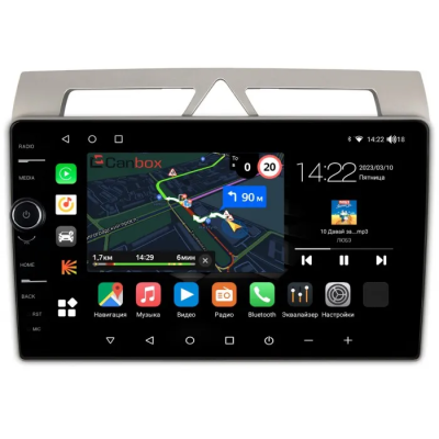 Штатная магнитола Kia Picanto 2007-2011 Canbox M-Line 7841-9-572 на Android 10 (4G-SIM, 4/64, DSP, QLed)
