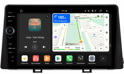 Штатная магнитола Canbox PRO-Line 7885-9-067 для Kia Picanto 3, Morning 3 2017-2023 на Android 13 (4G-SIM, 4/64, DSP, QLed, Tesla)
