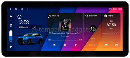 Land Rover Range Rover 3 2001-2012 12.3 дюйма Canbox H-Line 7817-9295 на Android 10 (4G-SIM, 4/64, DSP, QLed) Audi Style Land Rover Range Rover 3 2001-2012 12.3 дюйма Canbox H-Line 7817-9295 на Android 10 (4G-SIM, 4/64, DSP, QLed) Audi Style