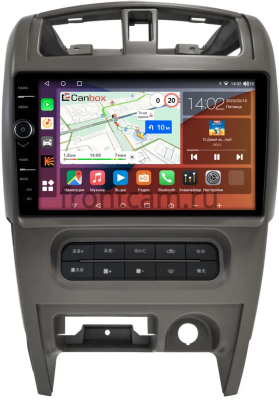 Isuzu Axiom 2002-2004 Canbox H-Line 7842-9-2619 на Android 10 (4G-SIM, 4/32, DSP, QLed)