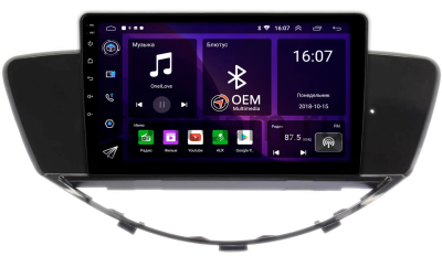 Штатная магнитола Canbox RS9-0101 для Subaru Tribeca 2004-2014 (с поддержкой БК) на Android 10 (IPS, DSP, CarPlay)