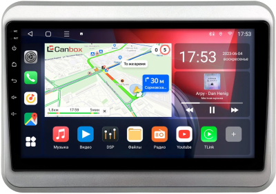 Штатная магнитола Canbox L-Line 4169-9-1739 для Suzuki Spacia 2 2017-2024 на Android 10 (4G-SIM, 2/32, TS18, DSP, QLed)