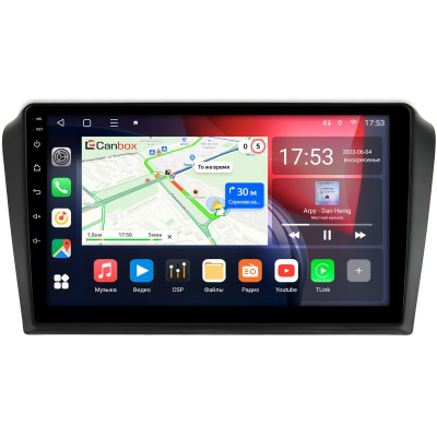Штатная магнитола Mazda 3 (BK), Axela 2003-2009 Canbox EVO 5811-9032 на Android 14 (4G-SIM, 6/128, DSP, QLed, AI, 360)