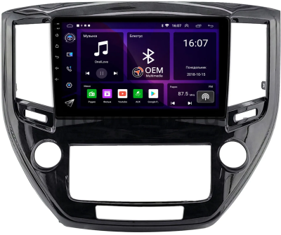 Штатная магнитола Toyota Crown (S210) 2012-2018 OEM RK9-0197 на Android 10 (CarPlay, AHD, 1/32)