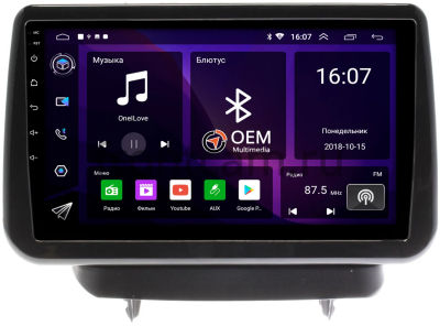 Штатная магнитола Canbox RS9-0690 для Mazda CX-3, Demio 4 (DJ), 2 (DJ) 2014-2024 (глянцевая) на Android 10 (IPS, DSP, CarPlay)