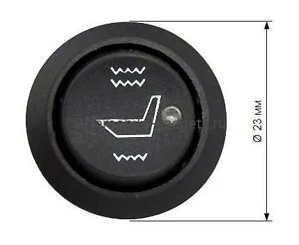 Комплект подогрева одного сидения с круглой кнопкой Ksize ZG1
