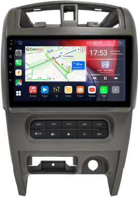 Isuzu Axiom 2002-2004 Canbox RS9-2619 1.5/32 Android 10 (IPS, DSP, CarPlay)