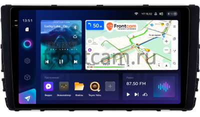 Штатное головное устройство Volkswagen T-Roc, Tayron, Viloran 2020-2024 (глянцевая) Teyes CC3 2K 360 6/128 9.5 дюймов RM-9-0980 на Android 10 (4G-SIM, DSP, QLed)