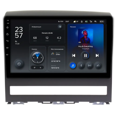 Штатное головное устройство Teyes CC3L 4/64 9 дюймов RM-9266 для Fiat Albea, idea, Palio 2, Siena 1996-2017 на Android 10 (4G-SIM, DSP, IPS)