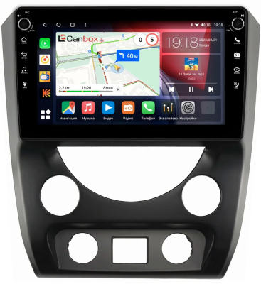 Штатная магнитола SsangYong Rexton 3 2012-2017 Canbox H-Line 7803-9-2163 на Android 10 (4G-SIM, 4/64, DSP, IPS) С крутилками