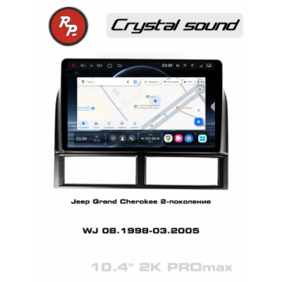 Автомагнитола RedPower 85419PROmax для Jeep Grand Cherokee 2-поколение WJ (08.1998-03.2005)