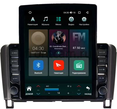 Suzuki Landy 2 2010-2016 Canbox M-Line 5610-9229 на Android 10 (4G-SIM, 2/32, DSP, QLed, Tesla)