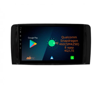 Штатная магнитола Airoc AQ-2507 для Mercedes Benz R-класс 2005-2015 W251