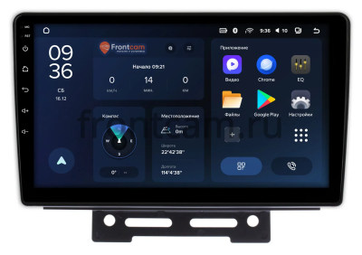 Штатное головное устройство Teyes CC3L WIFI 2/32 9 дюймов RM-9-707 для Geely Emgrand EC7 2016-2019 (тип 1) на Android 8.1 (DSP, IPS, AHD)
