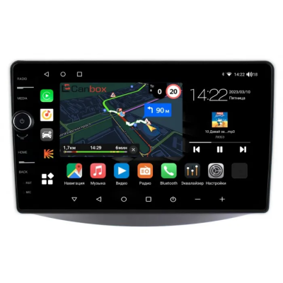 Штатная магнитола Mitsubishi Grandis 2003-2011 (тип 2) Canbox M-Line 7841-9-MI097N на Android 10 (4G-SIM, 4/64, DSP, QLed)