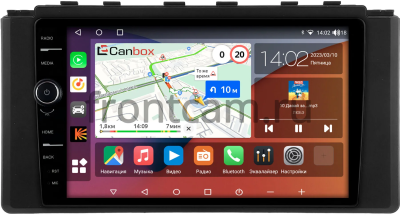 Штатная магнитола Subaru BRZ 2 2020-2024 Canbox H-Line 7845-9-0613 на Android 10 (4G-SIM, 8/256, DSP, QLed)