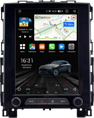 Штатное головное устройство Renault Koleos 2, Megane 4 2016-2024 Canbox (Tesla style) 9.7 дюймов 2/32 GT096-1312-70 на Android 10 (QLed, DSP, CarPlay)