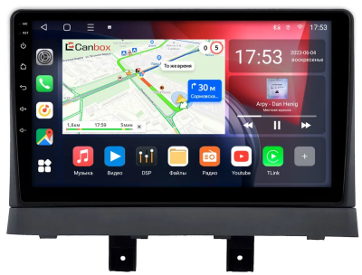 Штатная магнитола Changan Alsvin 2018-2024 Canbox L-Line 4169-9-0460 на Android 10 (4G-SIM, 2/32, TS18, DSP, QLed)