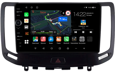 Штатная магнитола Nissan Skyline 7 (V36) 2006-2014 (Тип B, для авто с кнопкой TEL, can BSJ, с сохранением оригинала) Canbox M-Line 7840-9-2173 на Android 10 (4G-SIM, 2/32, DSP, QLed)