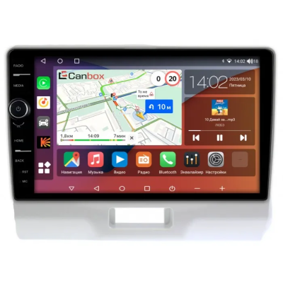 Штатная магнитола Suzuki Hustler 2014-2019 Canbox H-Line 7842-9-1379 на Android 10 (4G-SIM, 4/32, DSP, QLed)