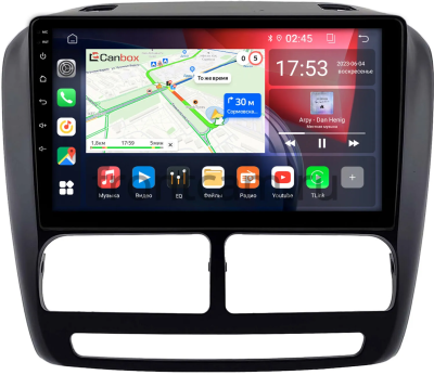 Fiat Doblo 2 2009-2015 Canbox RS9-2135 1.5/32 Android 10 (IPS, DSP, CarPlay)
