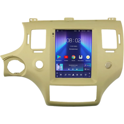 Штатное головное устройство Hyundai Grandeur 4 2005-2011 (желтая) Teyes TPRO 2 DS (Tesla style) 9.7 дюймов 4/64 RM-1312-227 на Android 10 (4G-SIM, DSP, QLed)