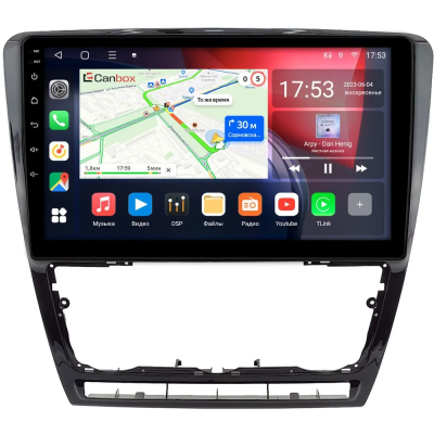 Skoda Octavia A5 2004-2013 (черная, глянцевая) Canbox RS10-0229 1.5/32 на Android 10 (IPS, DSP, CarPlay) Skoda Octavia A5 2004-2013 (черная, глянцевая) Canbox RS10-0229 1.5/32 на Android 10 (IPS, DSP, CarPlay)