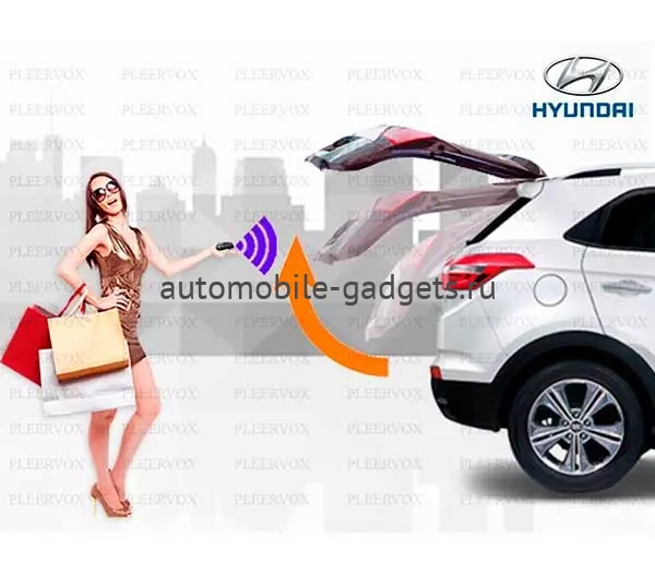 Pleervox Электропривод багажника Hyundai Tucson с 2016 г. в. (установочный комплект ) Pleervox Электропривод багажника Hyundai Tucson с 2016 г. в. (установочный комплект )