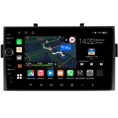 Штатная магнитола Honda Ridgeline 2005-2014 Canbox M-Line 7840-9-2685 на Android 10 (4G-SIM, 2/32, DSP, QLed)