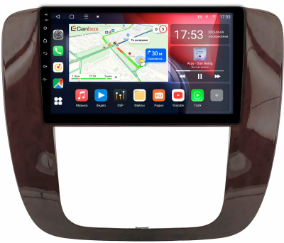 Chevrolet Tahoe, Suburban 2007-2013 (под красное дерево) Canbox RS9-0789 1.5/32 Android 10 (IPS, DSP, CarPlay)