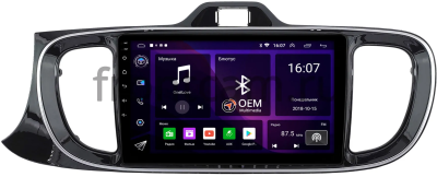 Kia Pegas 2017-2024 (глянцевая) Canbox RS9-0142 1.5/32 Android 10 (IPS, DSP, CarPlay)