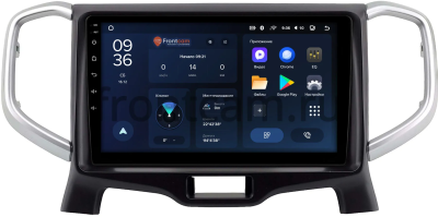 Штатное головное устройство Suzuki Solio 3 2015-2020 (матовая) Teyes CC3L WIFI 2/32 9 дюймов RM-9-3107 на Android 8.1 (DSP, IPS, AHD)