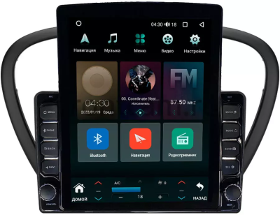 Штатная магнитола Peugeot 607 2004-2010 Canbox M-Line 5610-9-6060 на Android 10 (4G-SIM, 2/32, DSP, QLed, Tesla)
