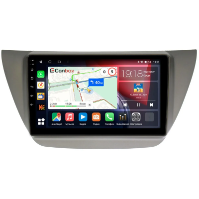 Штатная магнитола Canbox EVO 5810-9230 для Mitsubishi Lancer 9 2000-2010 (серая) на Android 14 (4G-SIM, 4/64, DSP, QLed, AI, 360)