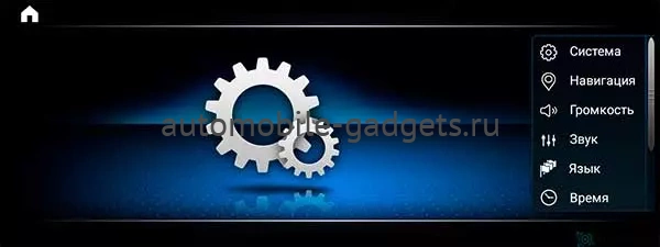 Parafar PF8337A10SLK штатная магнитола для Mercedes Benz SLK r172 (2011-2015) на Android 10 c 4GB, 4G Parafar PF8337A10SLK штатная магнитола для Mercedes Benz SLK r172 (2011-2015) на Android 10 c 4GB, 4G