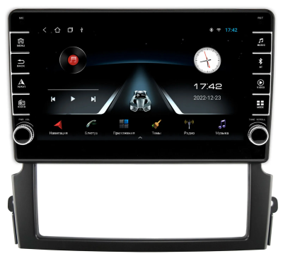 Kia Sorento 2006-2011 Canbox BGT9-9337 2/32 Android 10 (IPS, DSP, CarPlay)