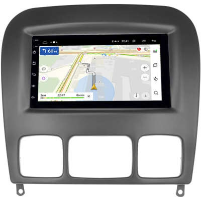 Mercedes S-klasse (w220) 1998-2005 Canbox 1.5/32 на Android 10 (RS7-RP-11-135-356) (IPS, DSP, CarPlay) Mercedes S-klasse (w220) 1998-2005 Canbox 1.5/32 на Android 10 (RS7-RP-11-135-356) (IPS, DSP, CarPlay)