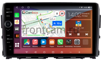 Штатная магнитола Nissan Titan 2 2015-2024 Canbox H-Line 7855-10-1245 на Android 10 (4G-SIM, 8/256, DSP, QLed)