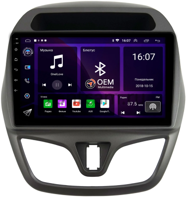 Chevrolet Spark 4 (M400) 2015-2024 Canbox RS9-1235 1.5/32 Android 10 (IPS, DSP, CarPlay) Chevrolet Spark 4 (M400) 2015-2024 Canbox RS9-1235 1.5/32 Android 10 (IPS, DSP, CarPlay)