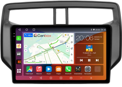 Штатная магнитола Toyota Rush 2 2017-2024 Canbox H-Line 2K 4182-9-0268 на Android 10 (4G-SIM, 4/64, DSP, QLed)