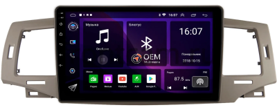 Штатная магнитола Canbox RS9-9238 для Toyota Allex, Corolla (E120) 2000-2007 (правый руль) на Android 10 (IPS, DSP, CarPlay)