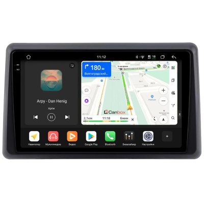 Штатная магнитола Renault Express 2 2021-2024 Canbox PRO-Line 2K 4254-9-1563 на Android 13 (4G-SIM, 12/256, DSP, QLed)