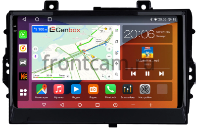 Chery Tiggo 2 Pro, Tiggo 3x 2020-2023 (левый руль) Canbox H-Line 2K 4180-9-1316 на Android 10 (4G-SIM, 4/32, DSP, QLed)