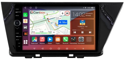 Штатная магнитола Canbox H-Line 7845-9-0742 для Kia Niro 2016-2022 (черная, глянцевая) на Android 10 (4G-SIM, 8/256, DSP, QLed)